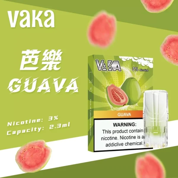 14 VAKA一代通用煙彈