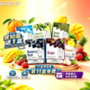 SP2S一代经典通用煙蛋｜買 10 送 1