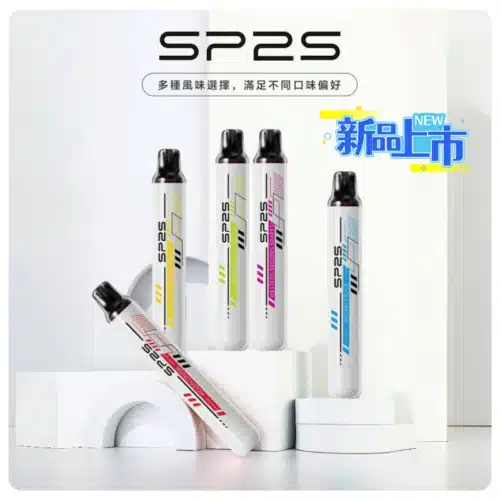 SP2S 拋棄式 5000 口 SP2S 拋棄式 5000 口 一次性使用電子煙