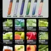 RELX-無限電子煙主機-產品頁宣傳圖1-scaled-1.webp 悅刻RELX5代主機