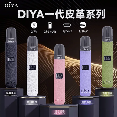 SP2S拋棄式5000口 [買三送一]