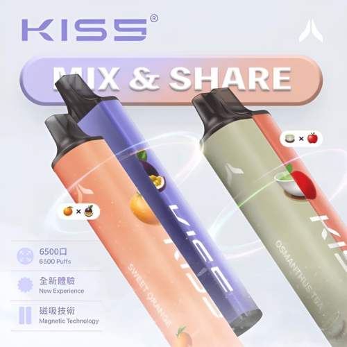 SP2S拋棄式5000口 [買三送一]