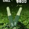 CHILL拋棄式8800口-買十五隻送一隻