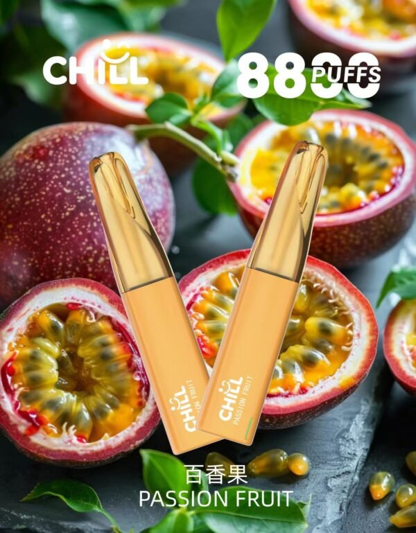 CHILL拋棄式8800口-買十五隻送一隻