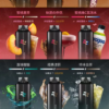 哇酷&kis5 6500口拋棄式