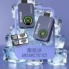 SP2S Apollo 拋棄式電子煙12000口-新品上市 [買五送一]